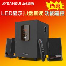 西安市碑林区红河电子产品经营部 专注存储与电子产品的专业之选