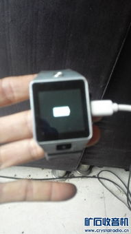 年底清仓大促销 手表与电子产品精选特惠，Powered by Discuz