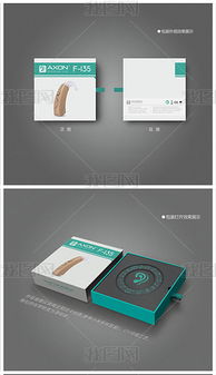 电子产品包装盒设计 从PSD素材到创意落地的全流程解析