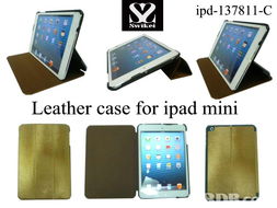 电子产品的创新之路 sunny如何引领科技潮流